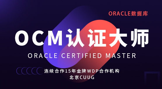 ocm1014.jpg