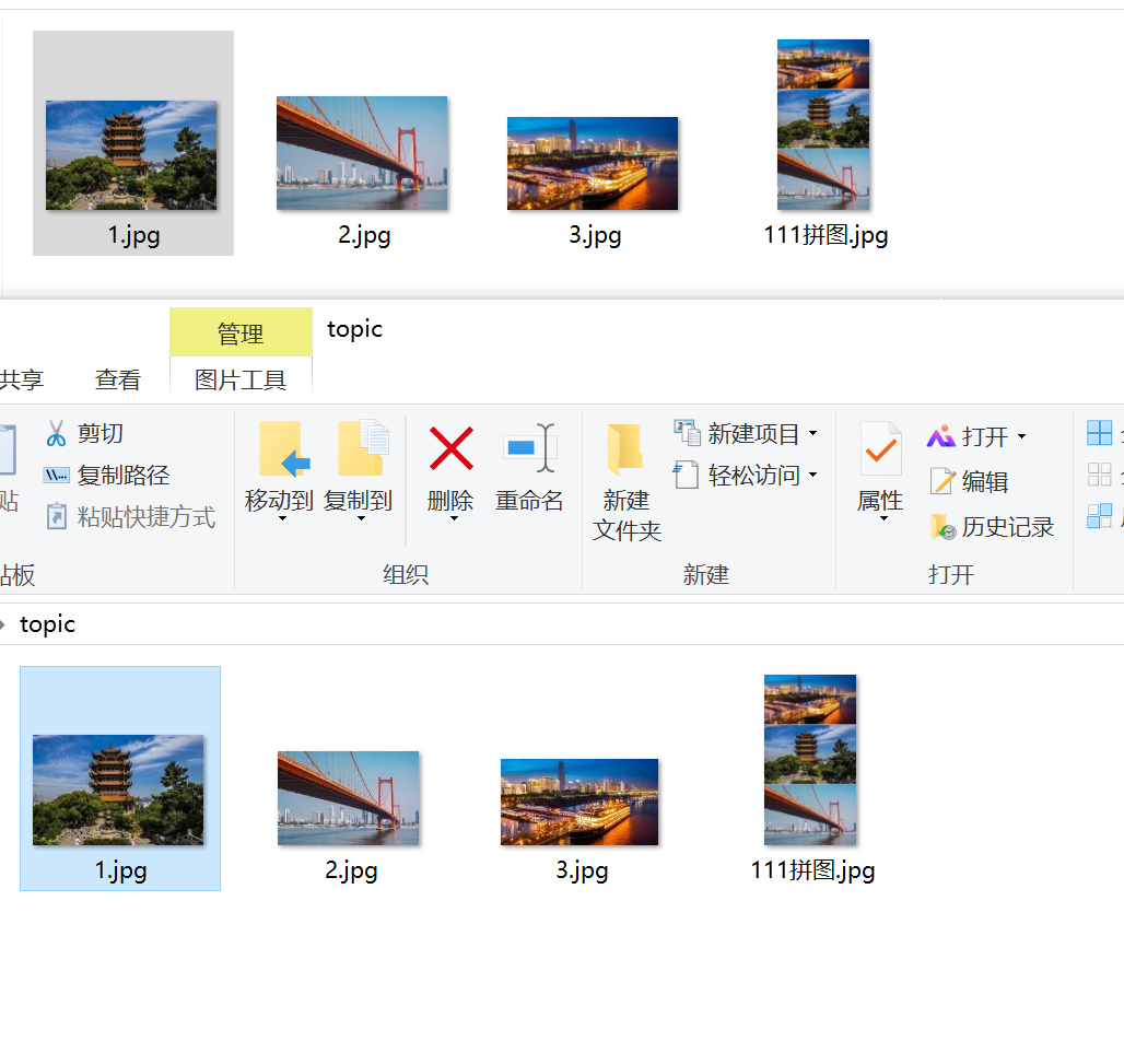 图片