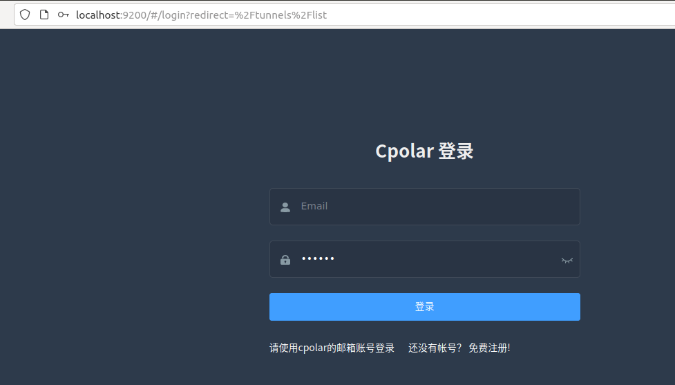 image-20240801133735424 一文教你快速学会随时随地共享网页页面_windows_10