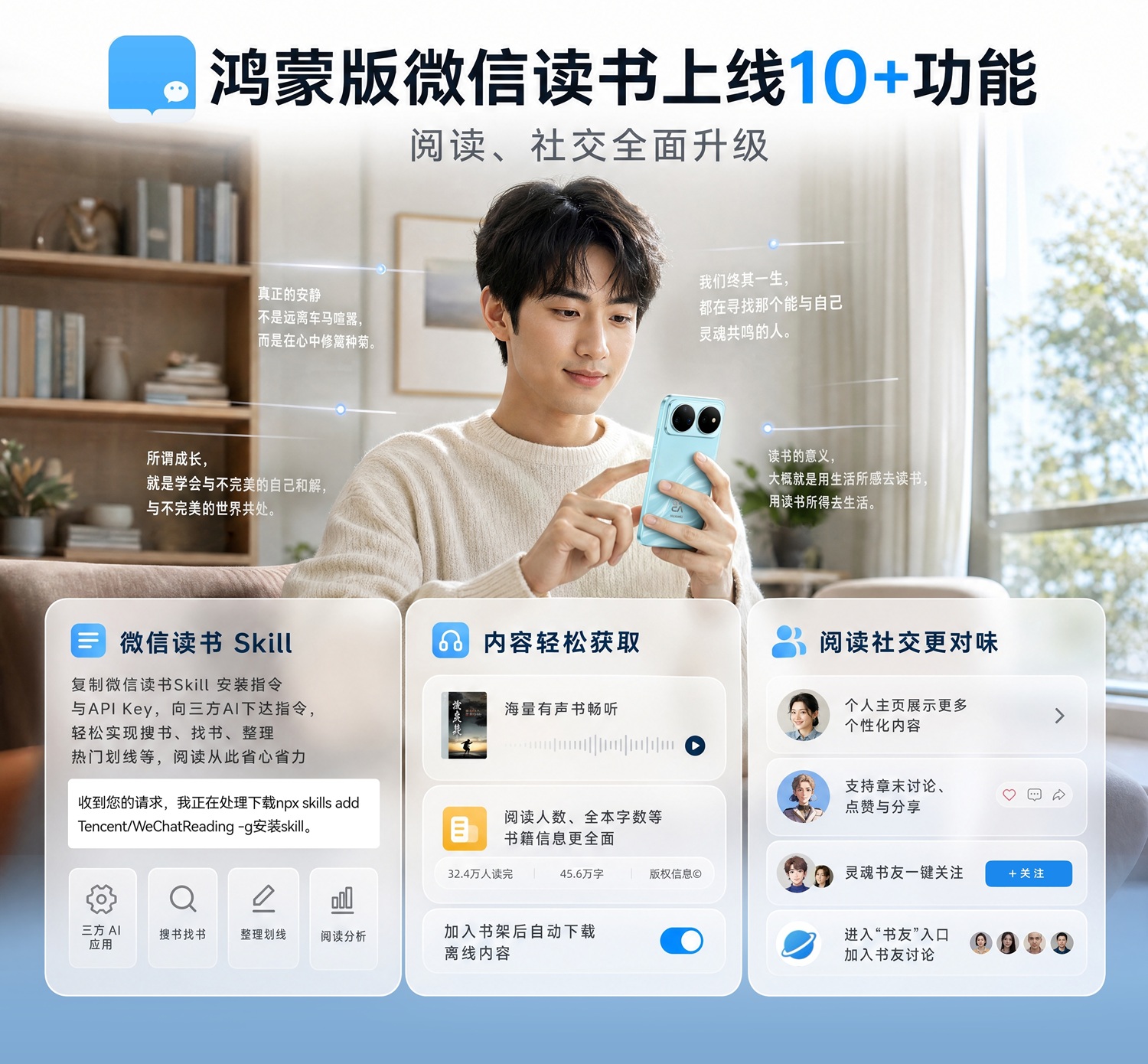 1-AI图.jpg