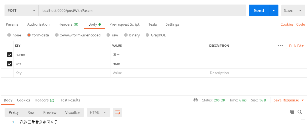 Moco使用教程_服务器_06