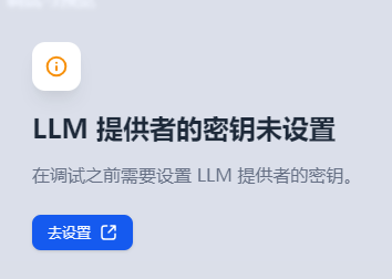 image-20250624142053673