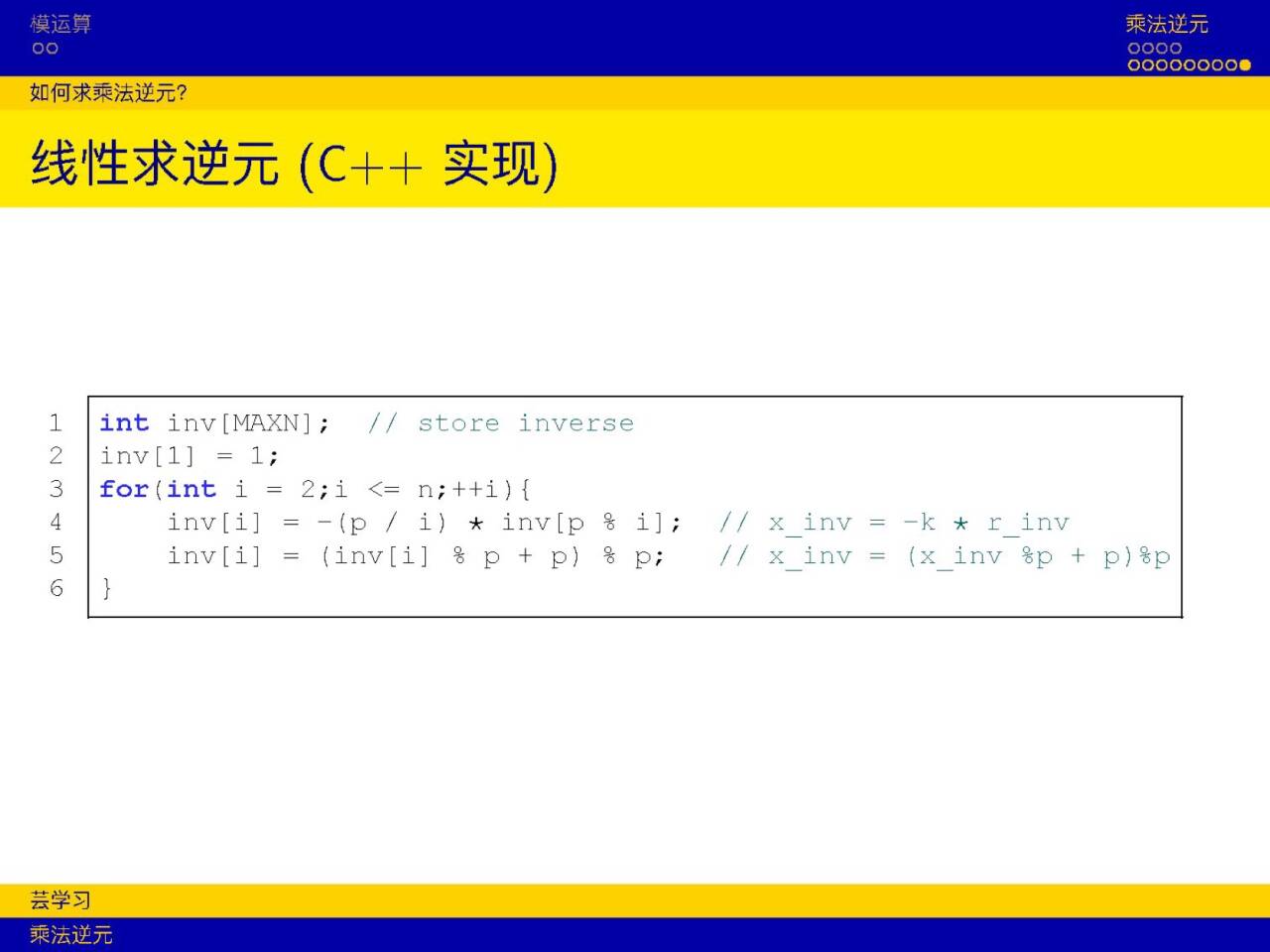 4d9552009b793a03dc3dc1e709d576f3_720