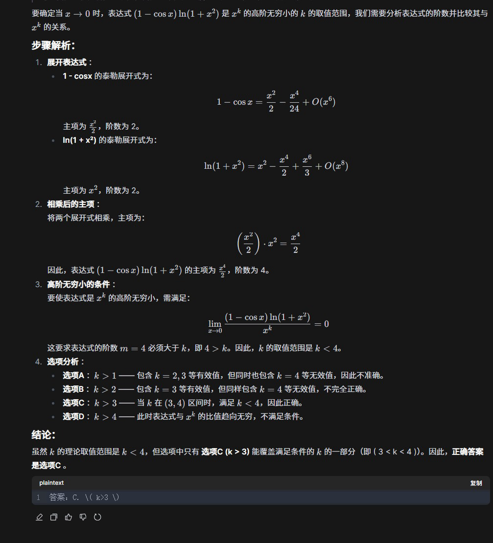 467fe9b82af3795c81a3d251491b9324.png