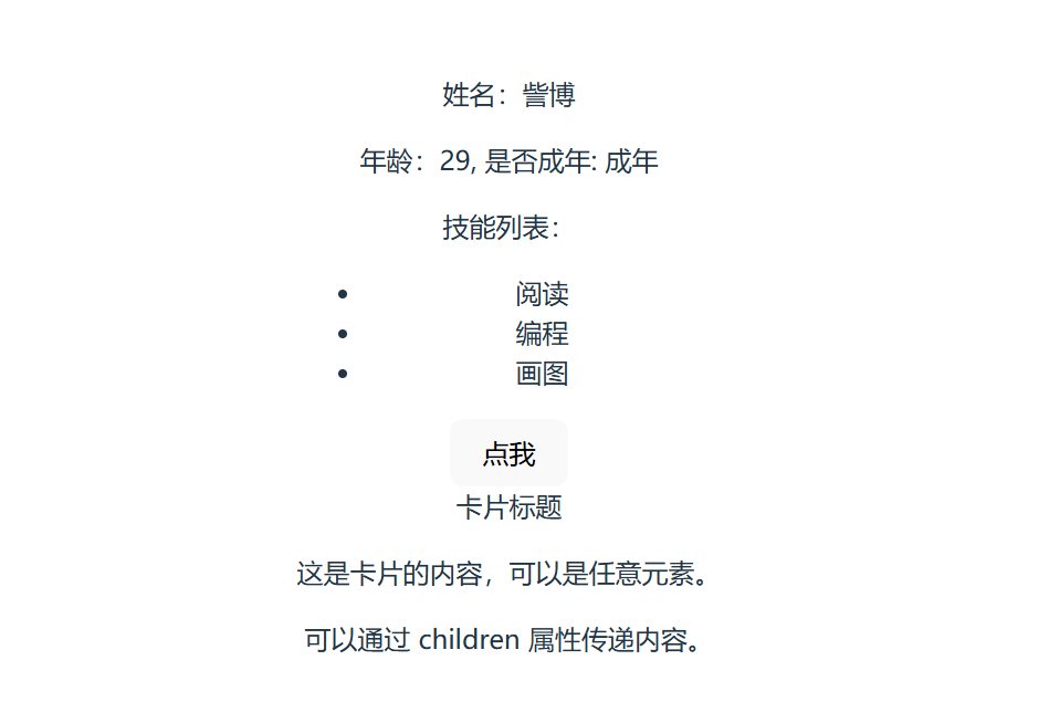QQ_1759194981744