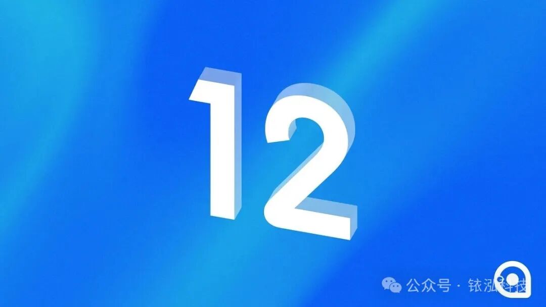 Avalonia UI 12.0.0 正式发布：架构演进和性能飞跃