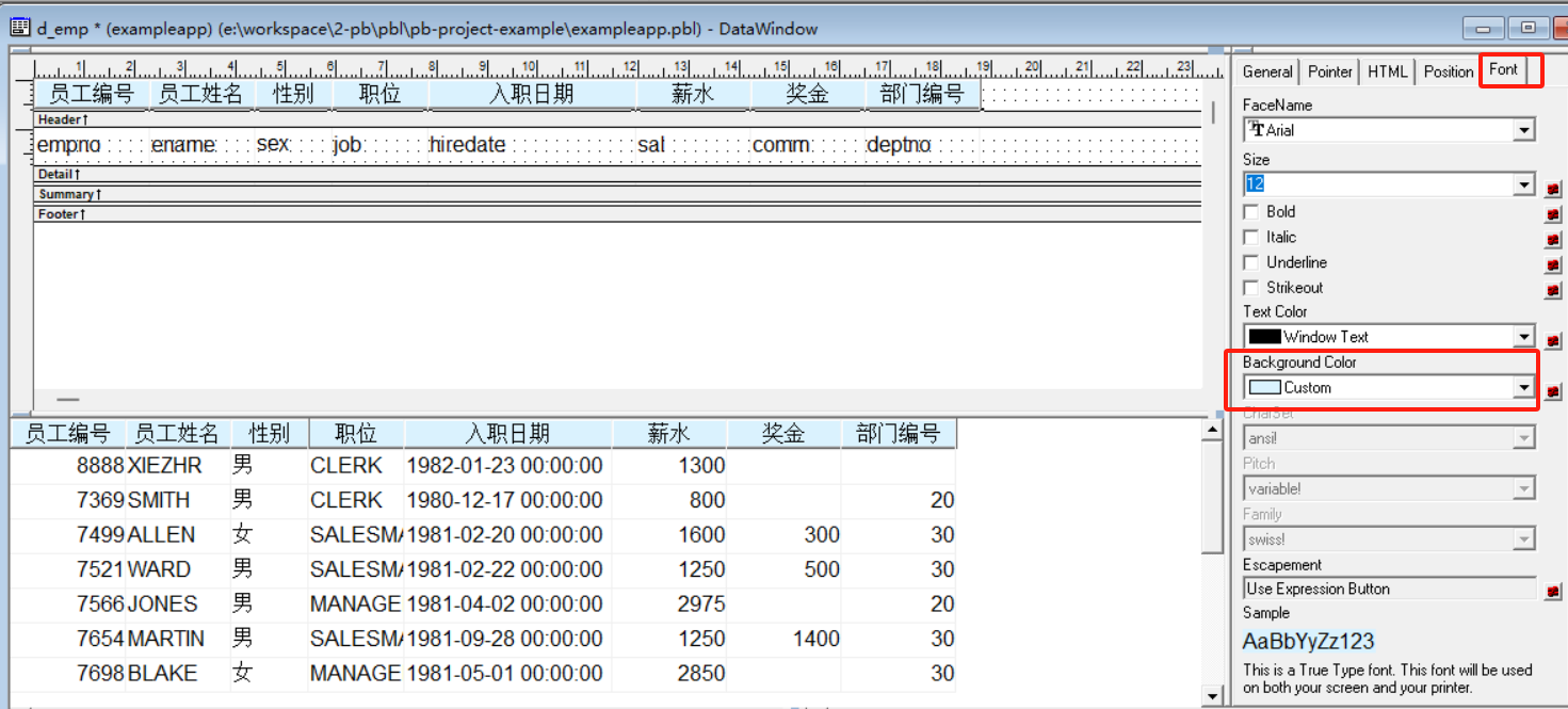 设置表头背景色