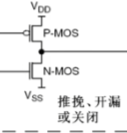 image-20260803171618698