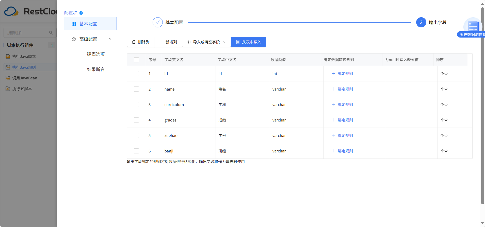 图片 38