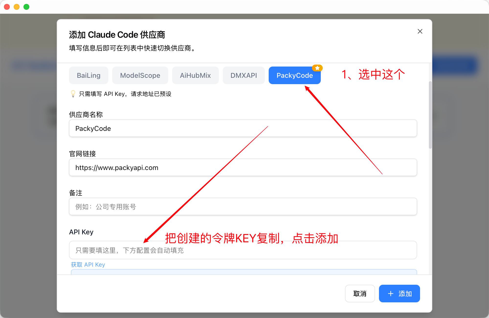 终端里的超级大脑 claude code 入门 让 ai 编程效率暴涨 220