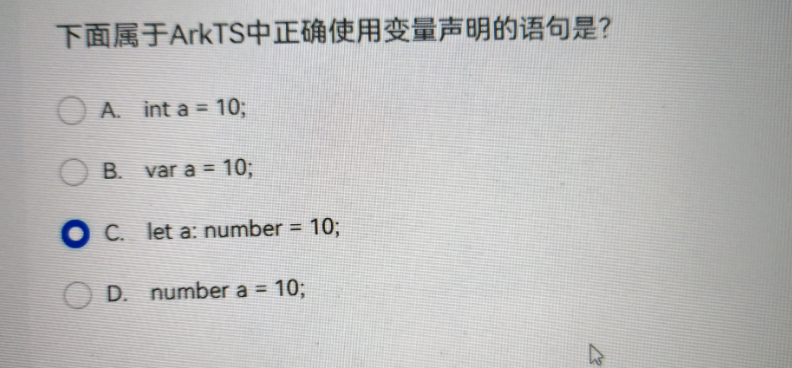 HarmonyOS 6 开发者预览版 Beta 招募_关于自定义弹窗自定义弹窗 (customdialog)的参数,下列说法错误的是: