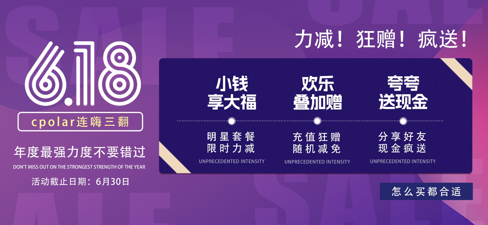 微信图片_20250612094030_5