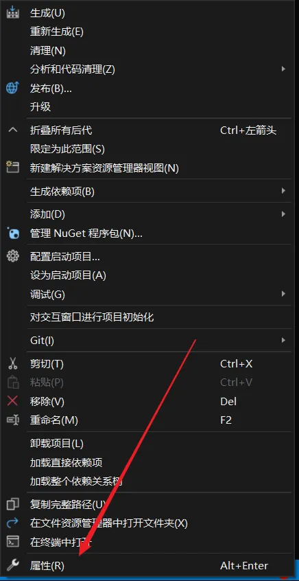 image-20250813170200358