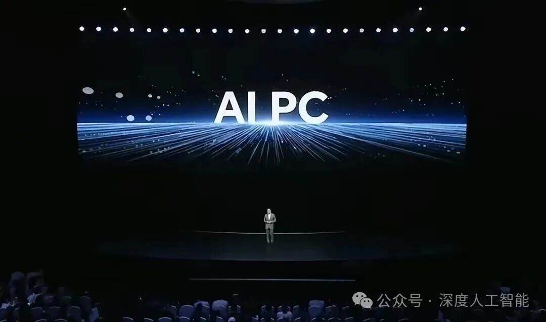 开创AI PC新时代!全球首台AIPC荣耀MagicBook Pro 16亮相,配置全新立体散热系统_财富号_东方财富网