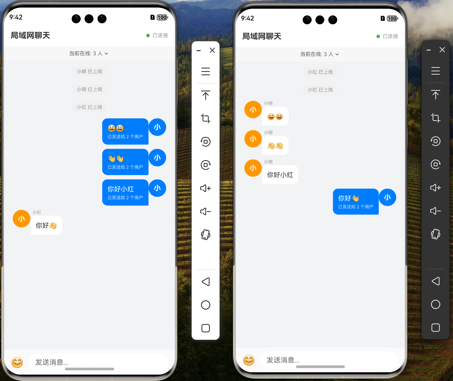 image-20251230214249676