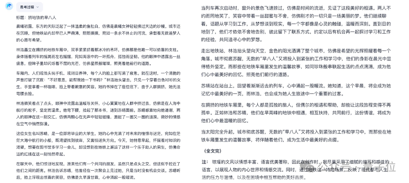 46e21ece607f2176d12af3fed3d4c36e.png