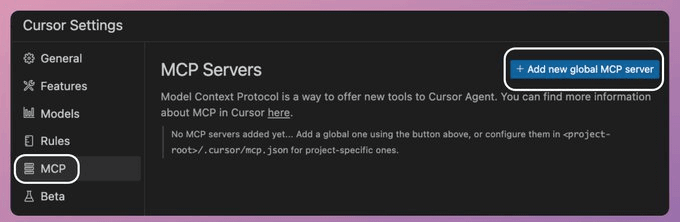 Cursor的MCP Servers配置界面