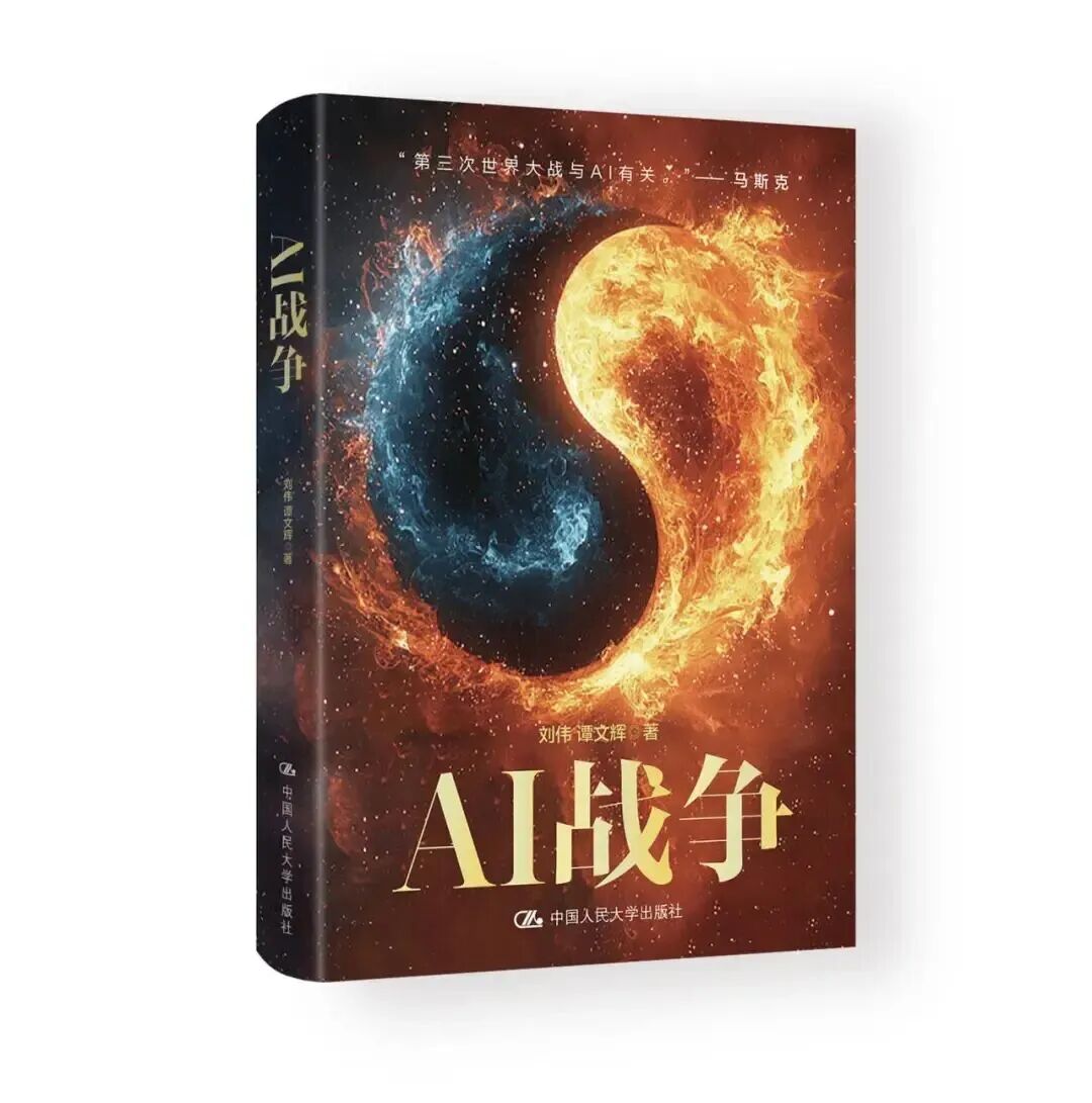 计算的基础是三律,算计的基础是反三律-CSDN博客