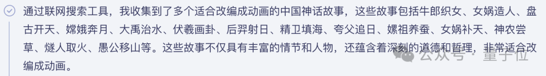 46f8903fcf5582cde650673200db025f.png