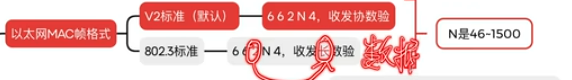 image-20250612213546866