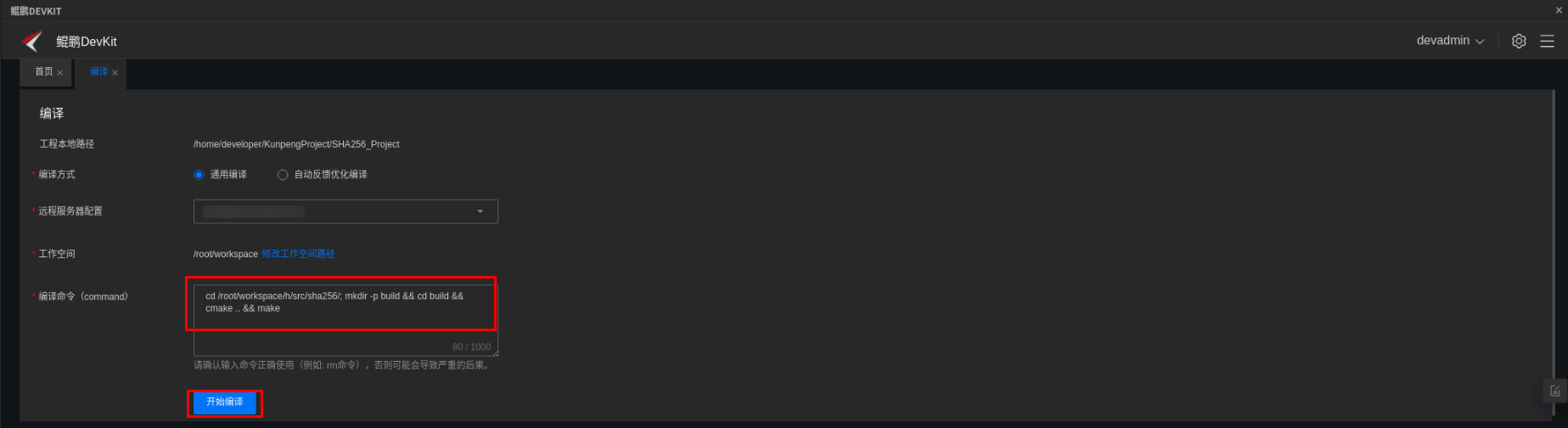 f99ab93e4d14ec4adb208856c72ca8ee.png