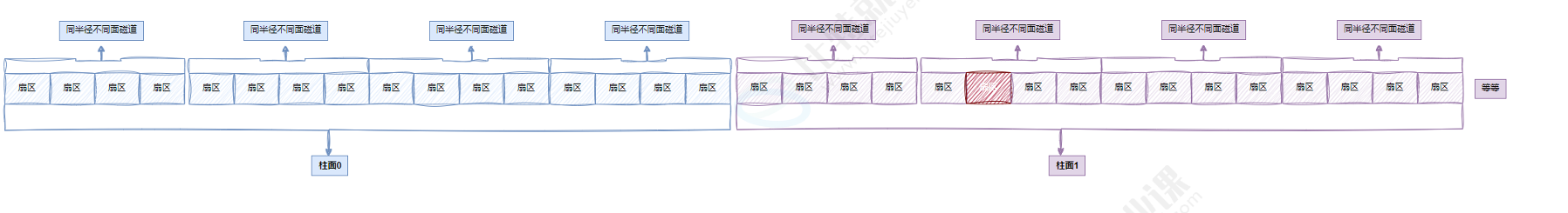 image-20260514201411363
