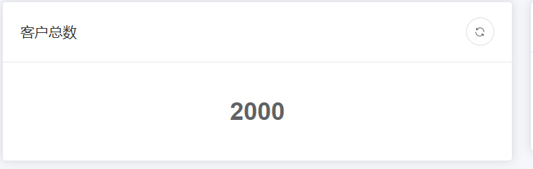 image-20250510174944500