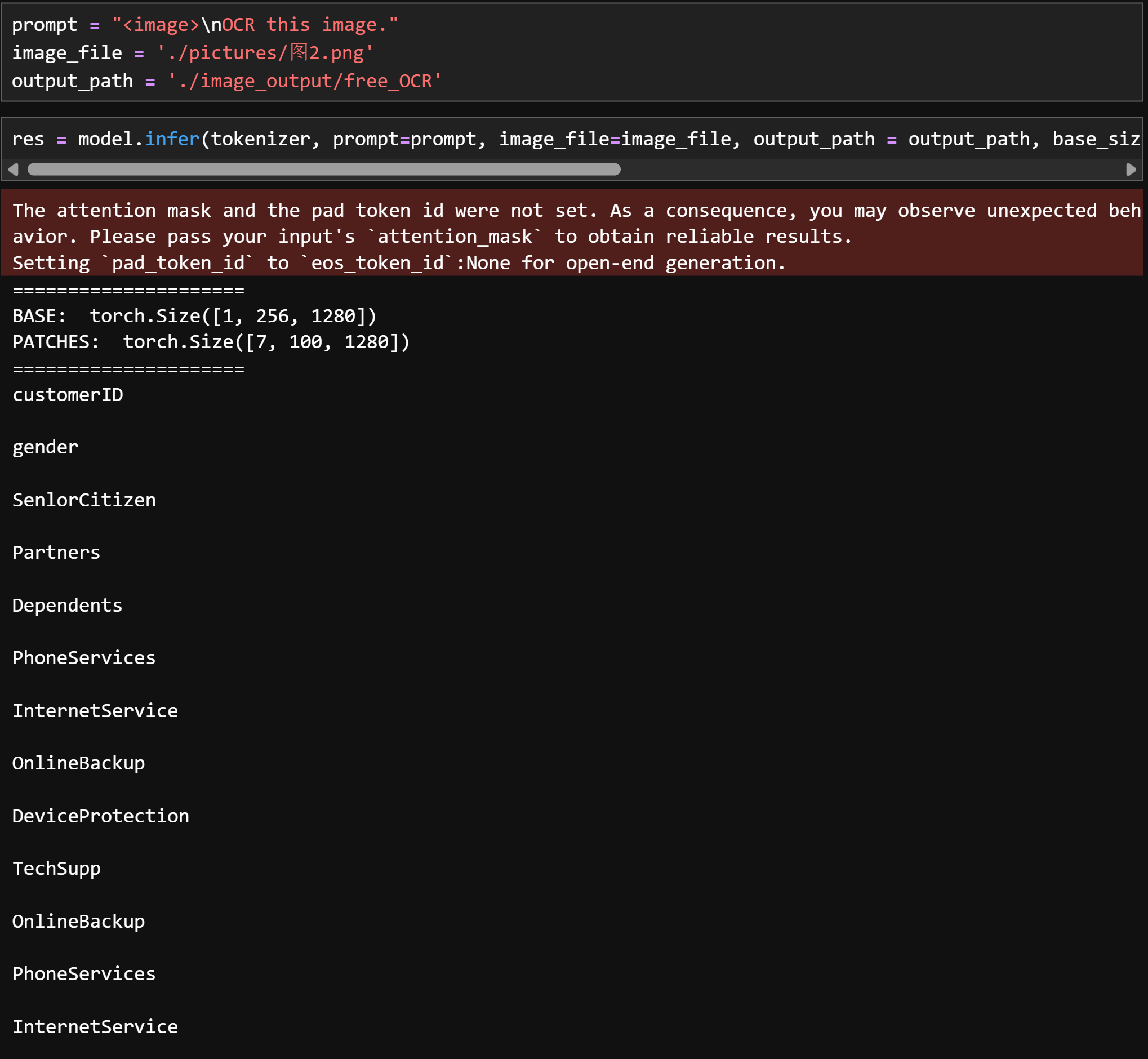 image-20251021192004641