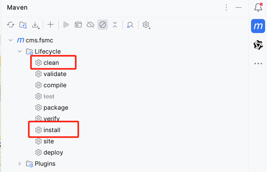 通义灵码 2.5 | 一个更懂开发者的 AI 编程助手_MCP Server_22