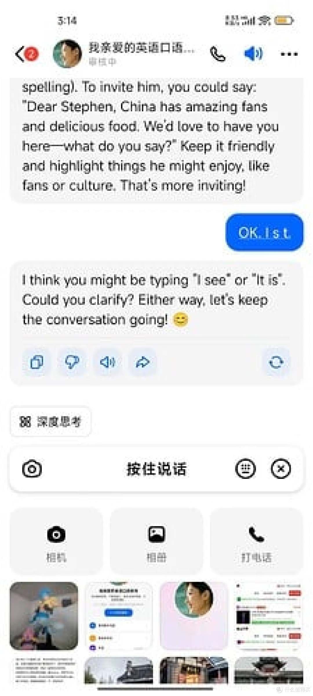 8bacc8ef46f74a8c38ab8d2515ef4f3e