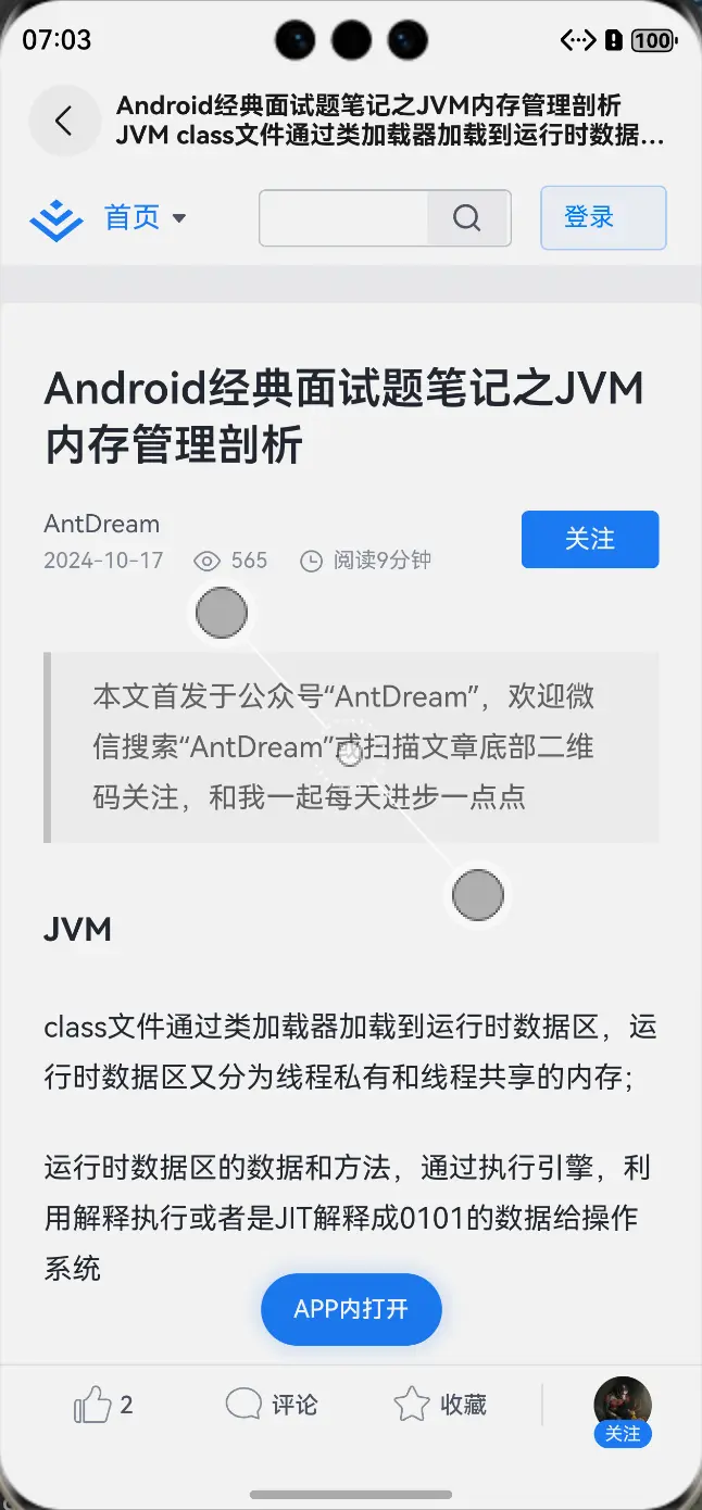 b6142c89-eef9-4b0e-b5db-bdcca380cc8e.png