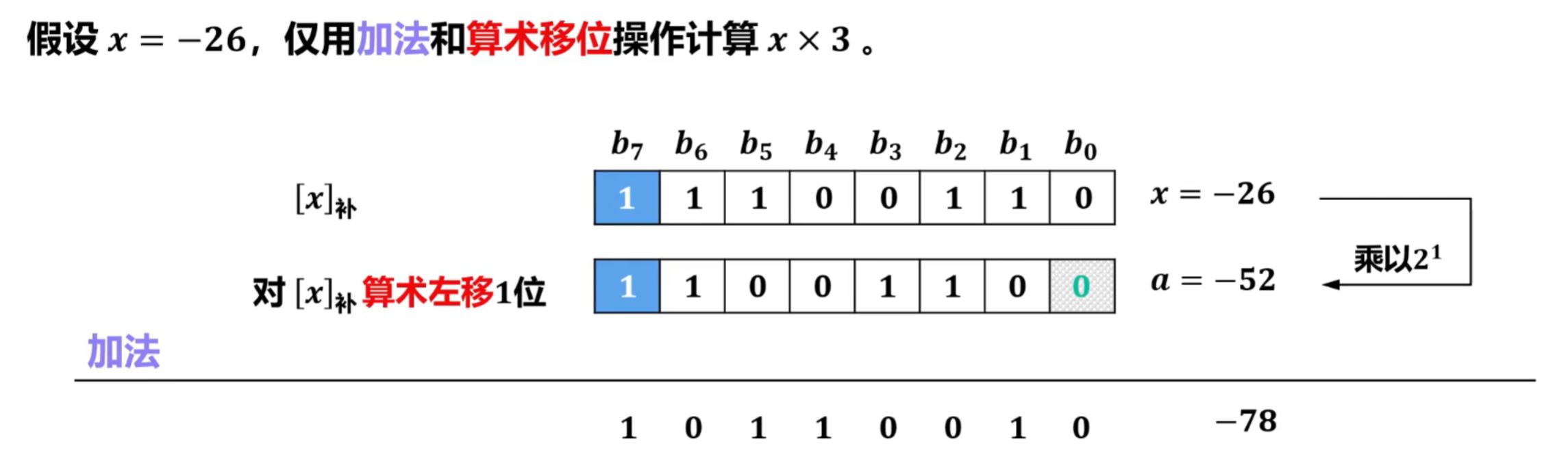 image-20250827142256216