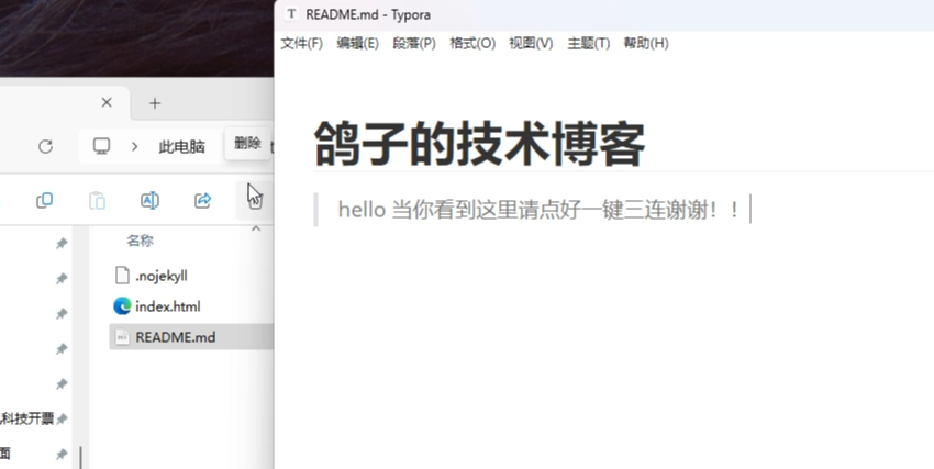 image-20250804145854306