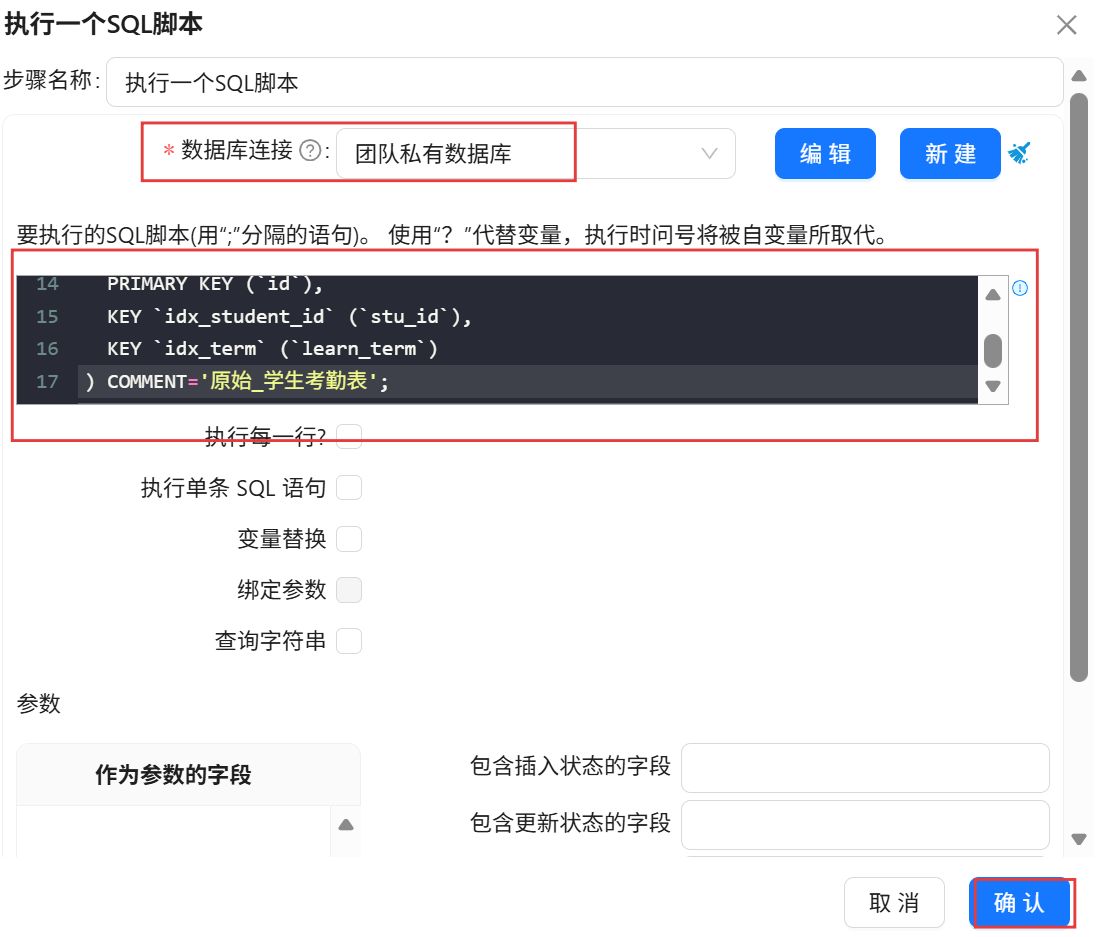 屏幕截图 2026-05-15 104008