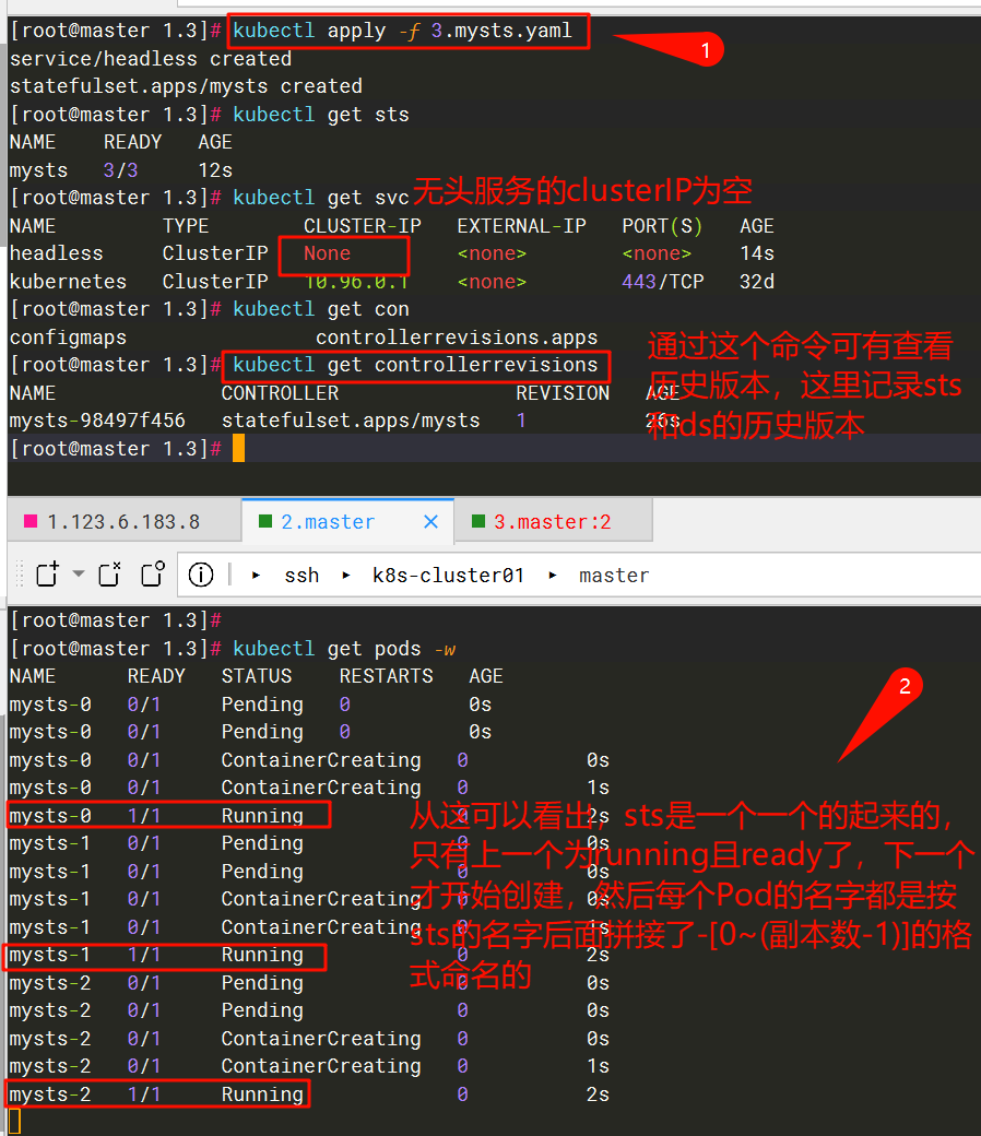 image-20260103210635894