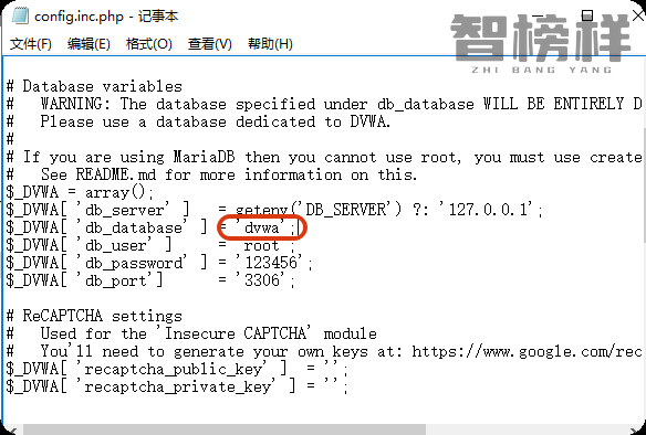 image-20251010103815228