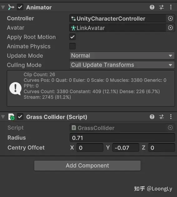 【Unity技术美术】实现一个可以与玩家碰撞的（塞尔达同款）草地_unity 草