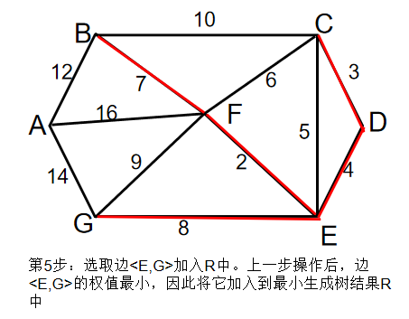 image-20250818223719274