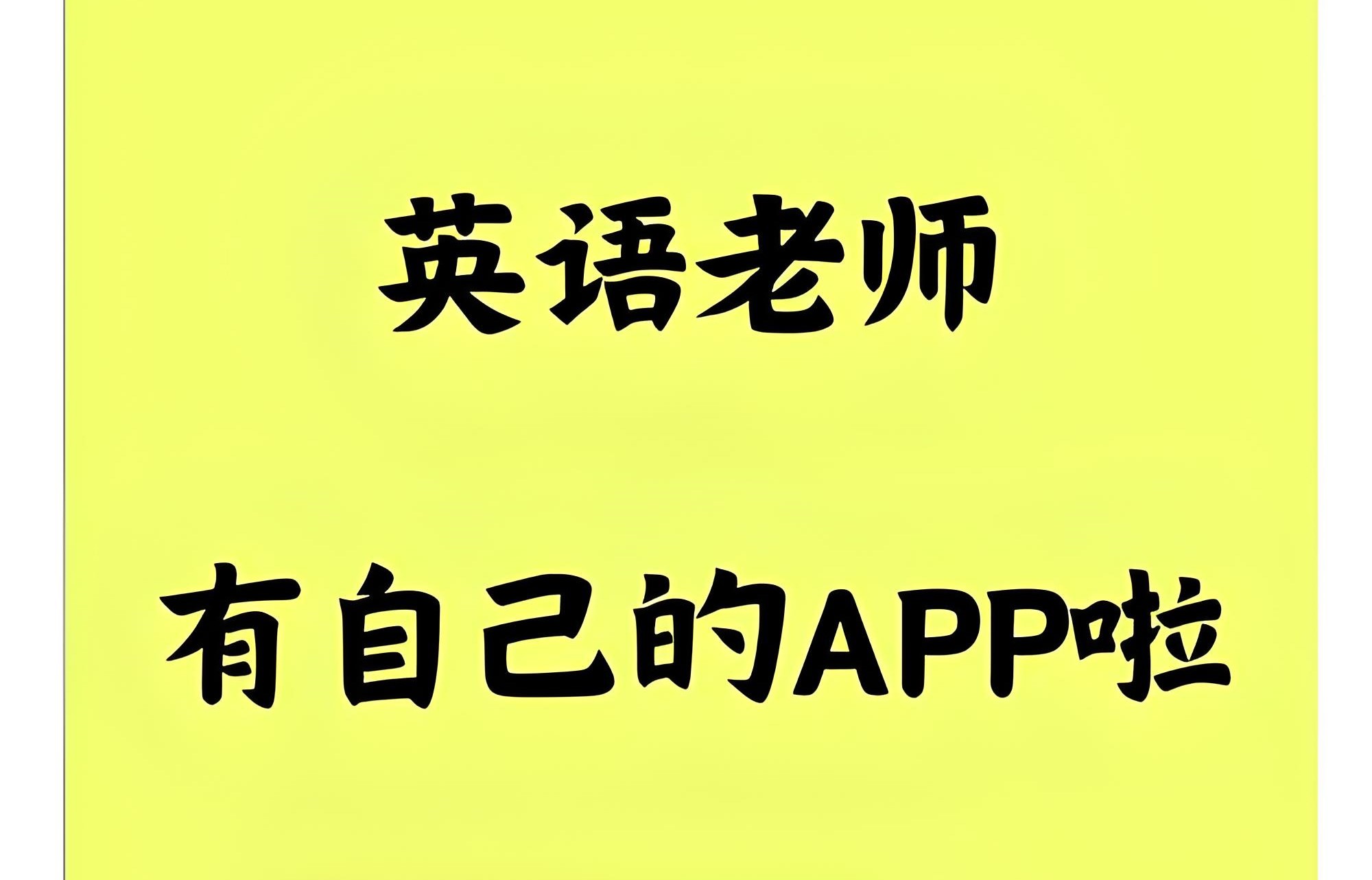 文章插图
