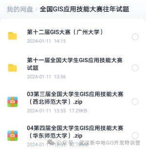 图片 https://i-blog.csdnimg.cn/img_convert/47b91ad211ac036b48b3aaeb8ef8cd99.png