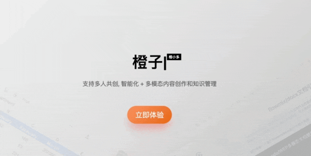 47bc42c8a37990b6697d3b5f2fc4718c.gif