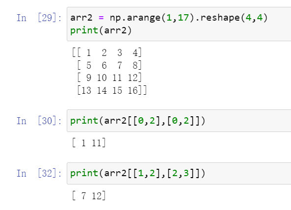 image-20240123090058982