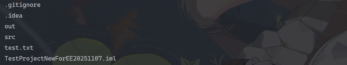 image-20251107170749470