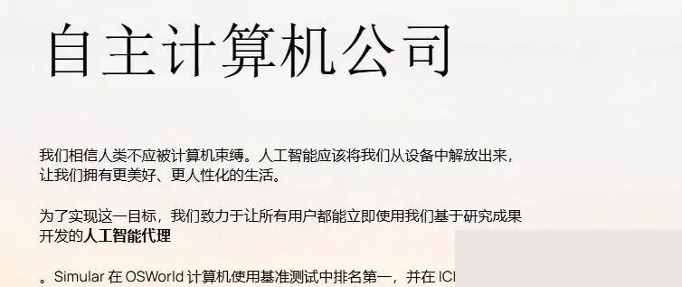 项目截图