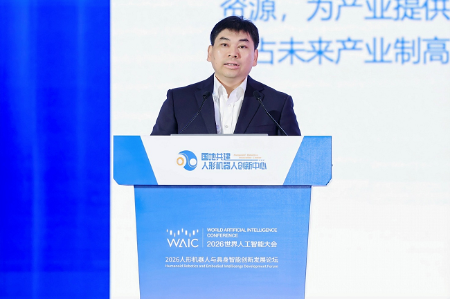 图片 2.png