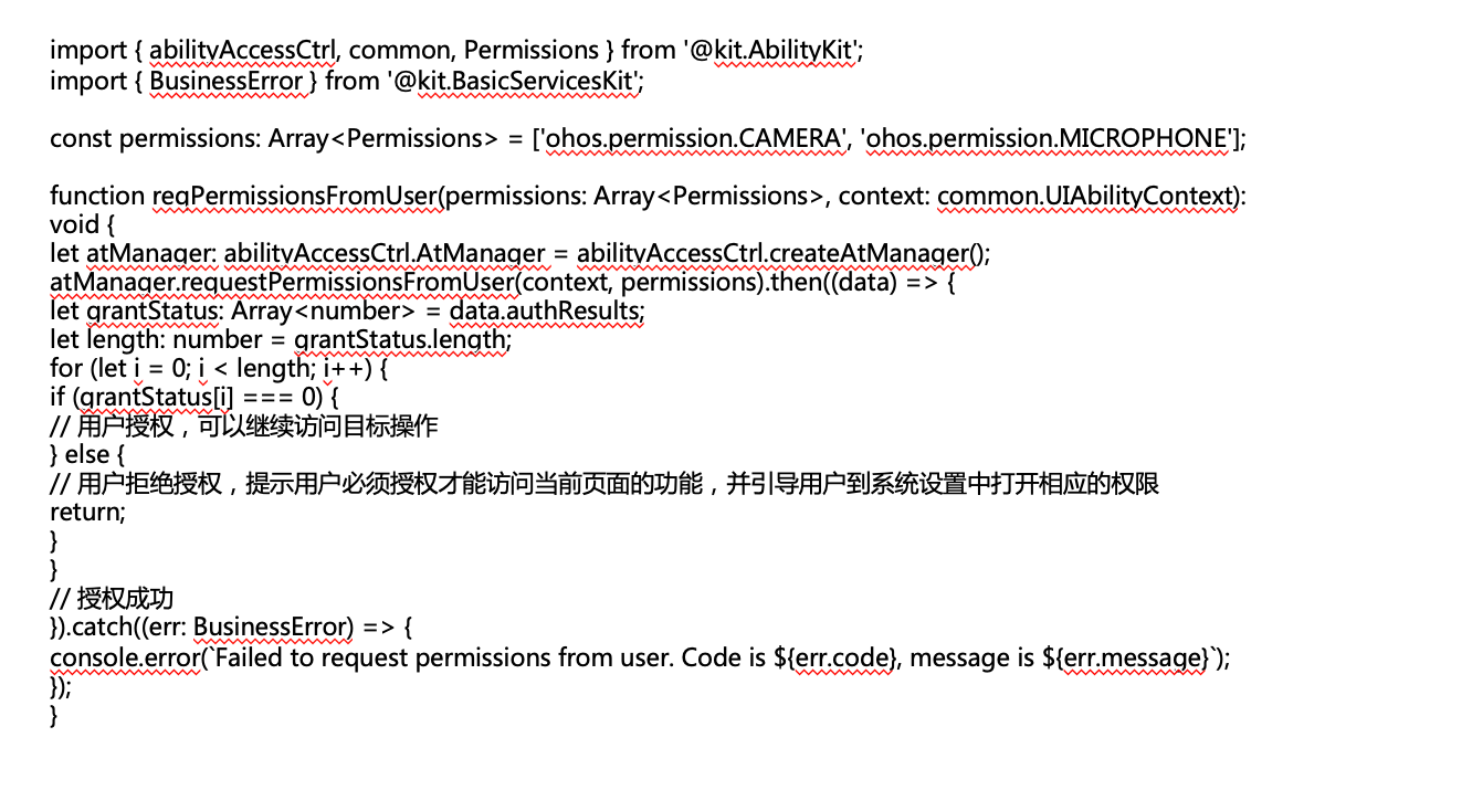 图片 3.png