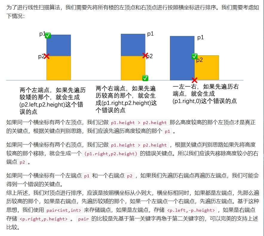 微信截图_20250103205319.png
