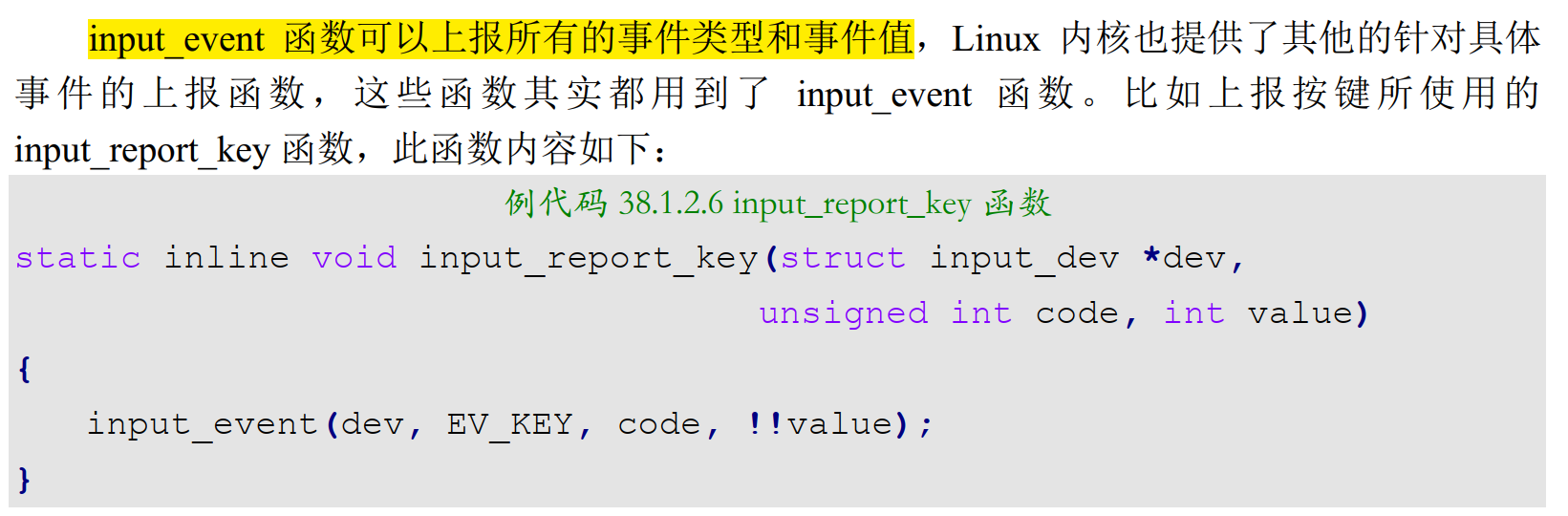 Pasted image 20250408132642.png