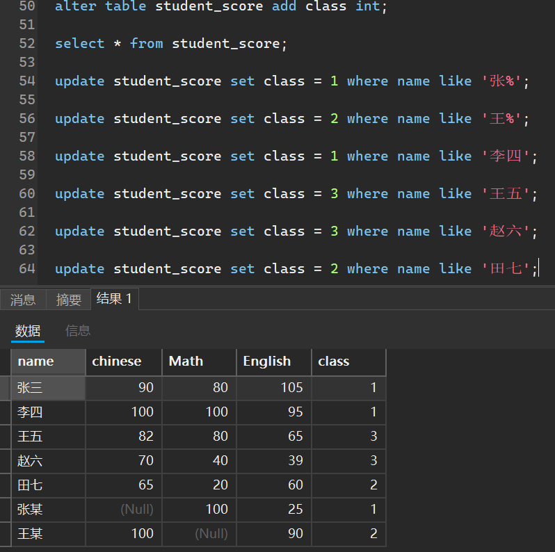 image-20250929160709325