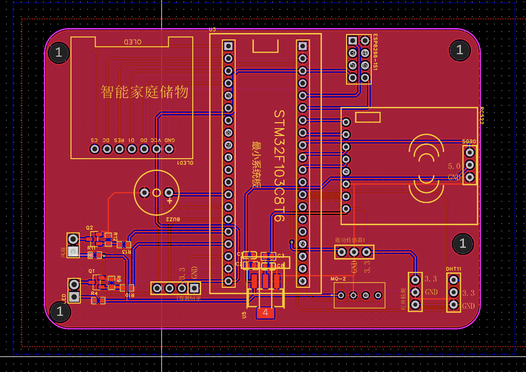 计算机毕业范例设计源码-179.1.智能家庭储物柜+RFID+密码-WiFi-基于STM32单片机物联网设计【硬件+APP+云平台】截图